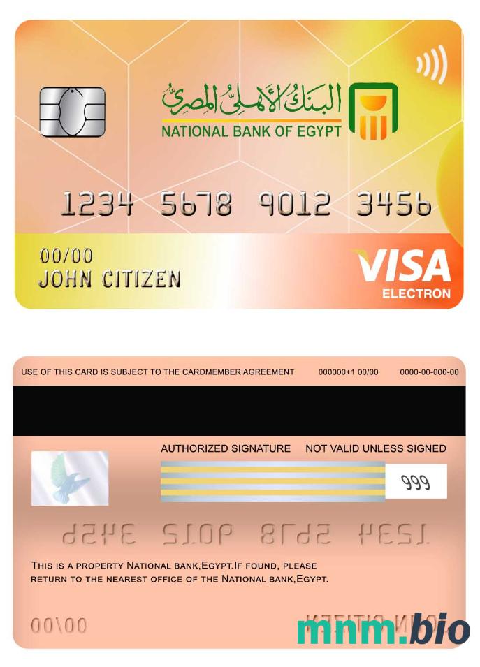 Egypt National bank visa electron karta przykład w formacie PSD